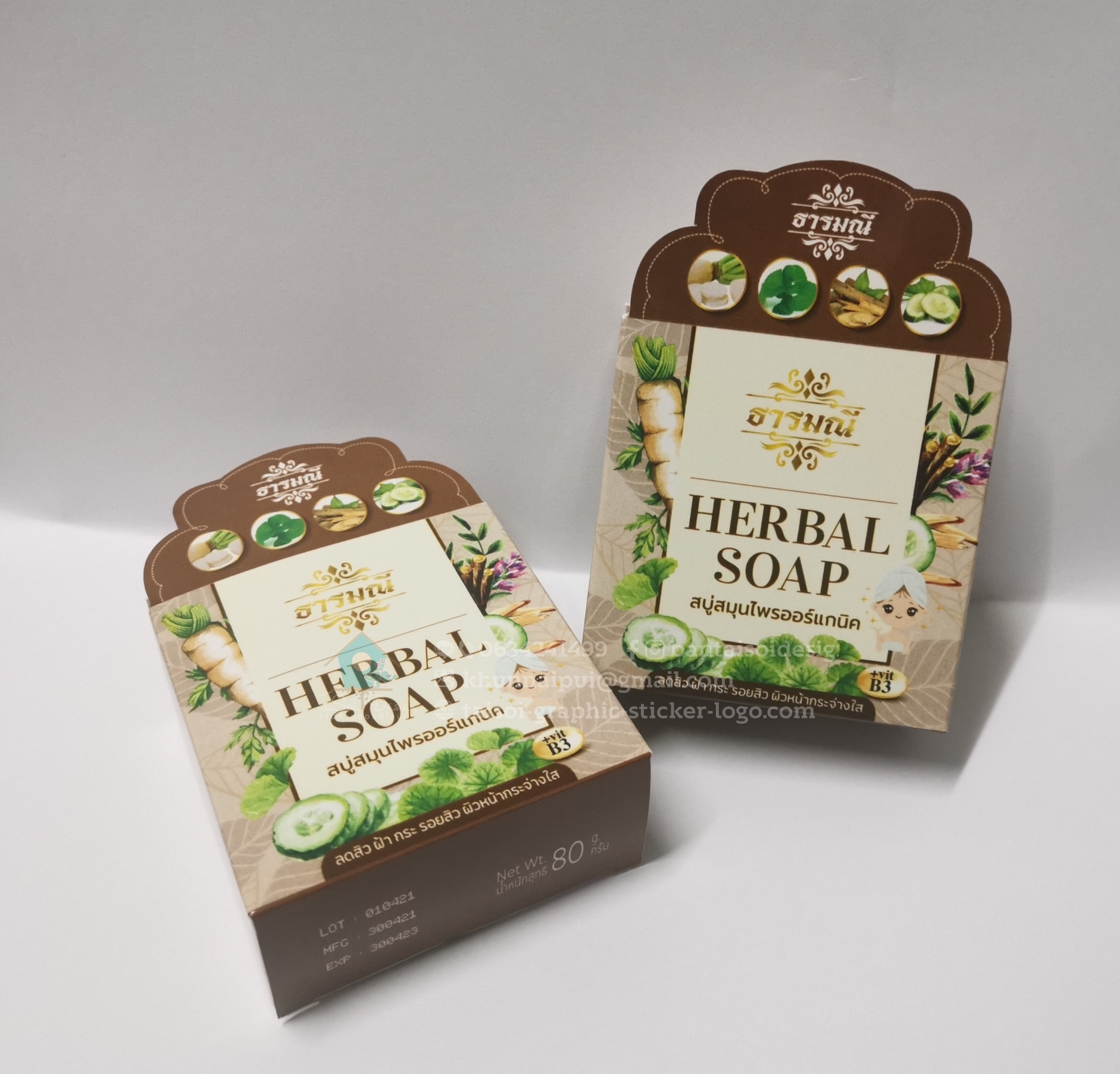 กล่องสบู่พิมพ์ 4 สี