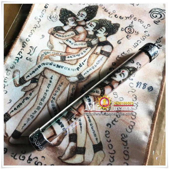 ผ้ายันต์พ่อยั่วเมือง มนต์เทวดาเสพสุข ชายรักชาย