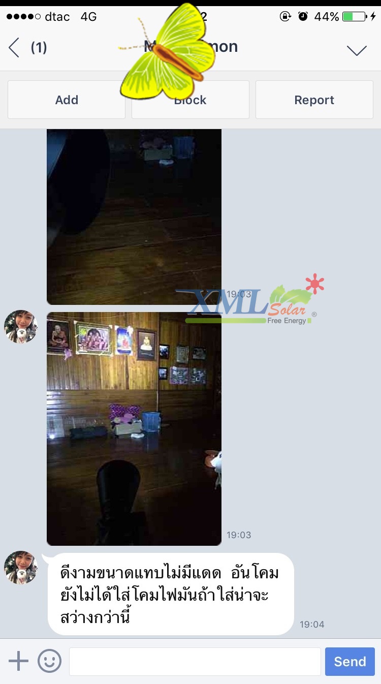 สปอร์ตไลท์ปักสนามโซล่าเซลล์ 7 LED(super bright) (เเสง : เหลืองวอมไวท์)