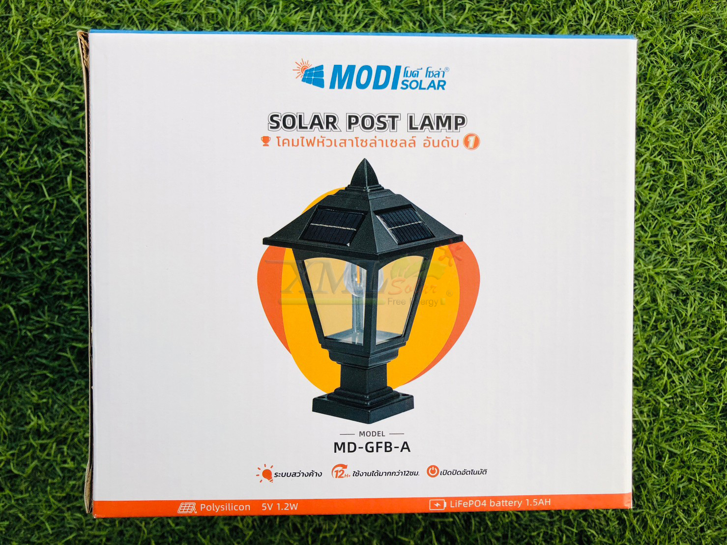 โคมไฟหัวเสาโซล่าเซลล์ รุ่น MD-GFB-A (แสง : เหลืองวอมไวท์)