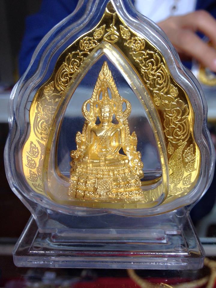 พระพุทธชินราชแบบแขวนรหัส0027