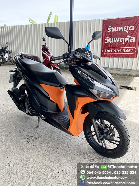 ★ดาวน์8,000★CLICK150 ปี 62 สีดำส้มเท่ๆ กุญแจรีโมท เครื่องเดิมแน่น ชุดสีสวยรอบคัน เครื่องดี ศูนย์ดี ประหยัดน้ำมัน ราคา 44,500