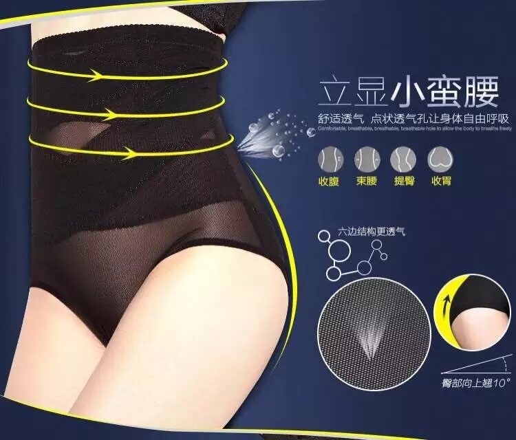 กางเกงสเตย์ กระชับสัดส่วน ทรงสูงเก็บพุง กระชับหน้าท้องและเอว มีไซส์ L,XL,XXL มี 4 สี ดำ เนื้อ ม่วง เขียว ราคาส่ง 3 ชิ้นคละแบบได้ ราคาตัวละ 180 บาท