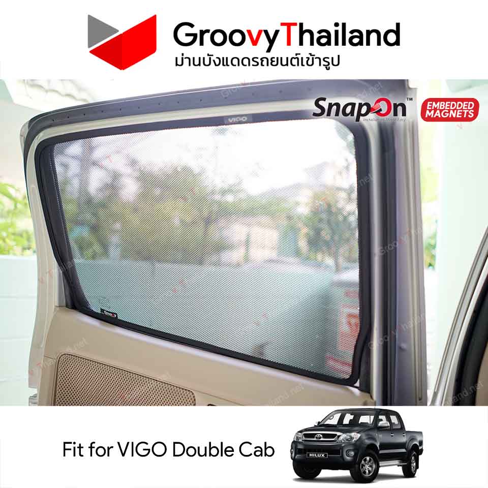 ม่านบังแดดแม่เหล็ก TOYOTA VIGO D-CAB (SnapOn Em - 4 pcs)