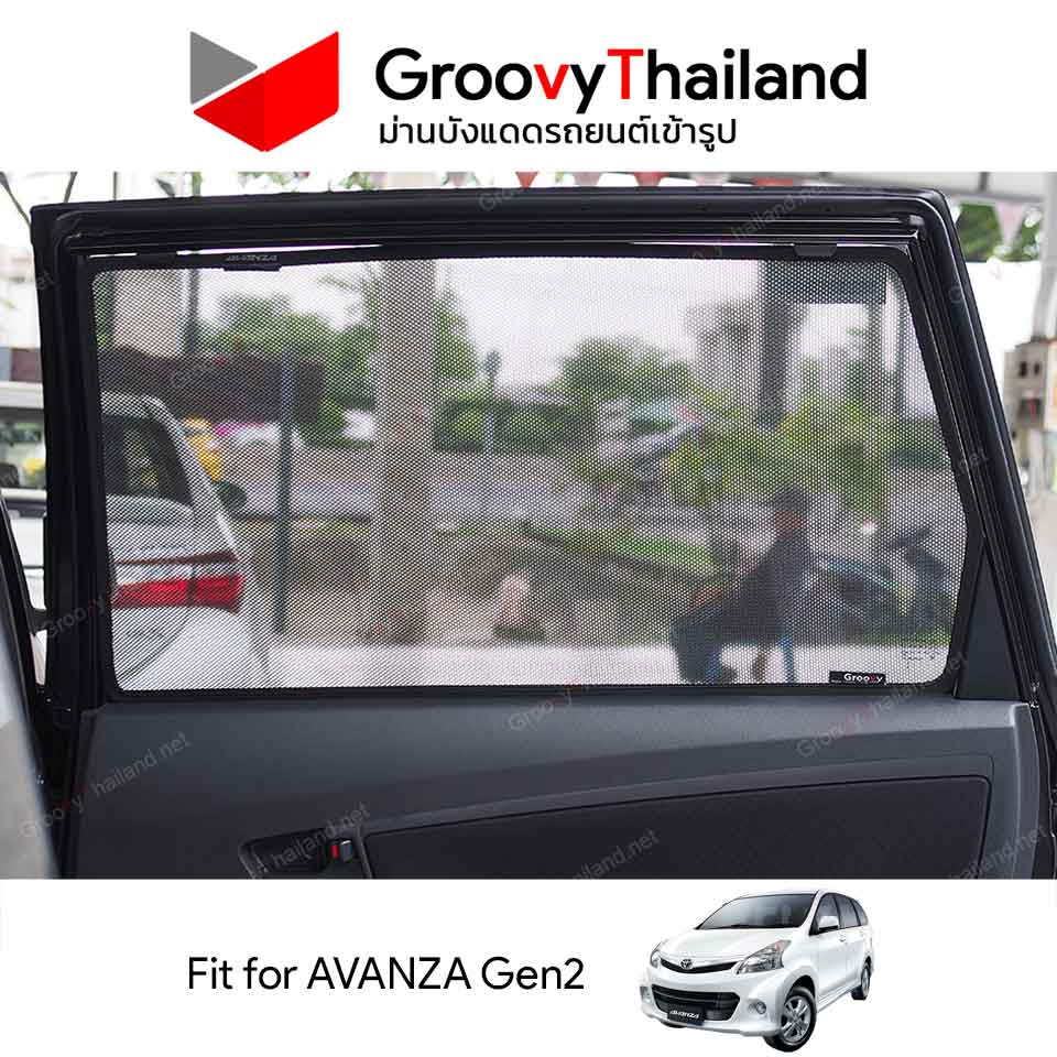 ม่านบังแดด TOYOTA AVANZA Gen2 (6 pcs)