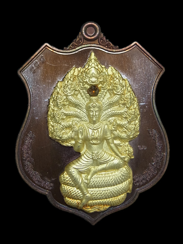 เหรียญอาร์ม ปาฏิหาริย์เจ้าปู่ศรีสุทโธ ป่าคำชะโนด ปี2560 เลขโค๊ต 444 (โชว์)