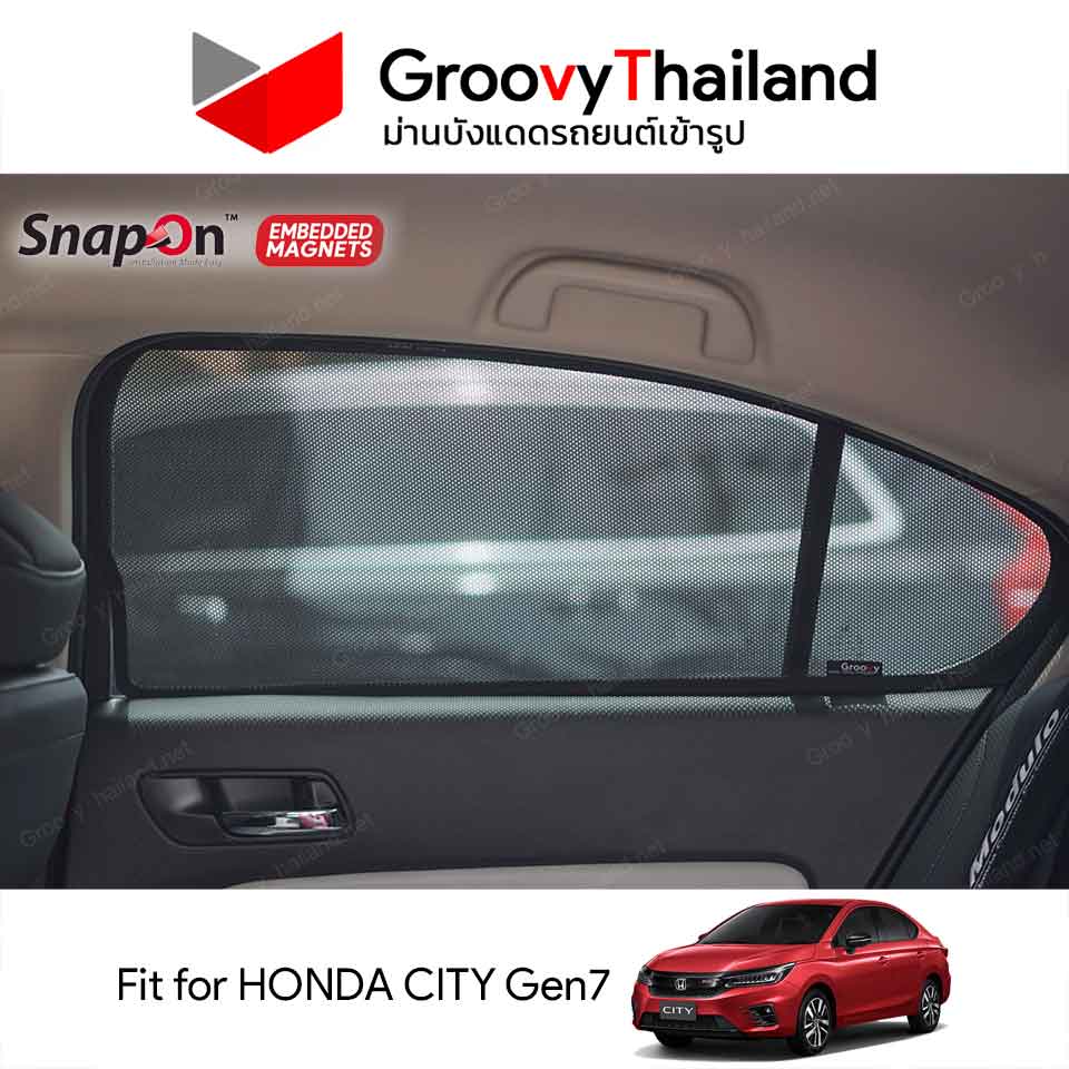 ม่านบังแดดแม่เหล็ก HONDA CITY Gen7 (SnapOn Em – 4 pcs)