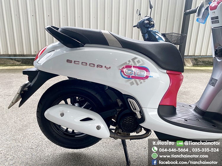 ★ดาวน์2,000★SCOOPY-I ปี66 CLUB12 ตัวท็อป สมาร์ทคีย์ สีสวยแจ่ม เครื่องแน่นเดิม วิ่งน้อย ขับขี่คล่องตัว ราคา 45,900
