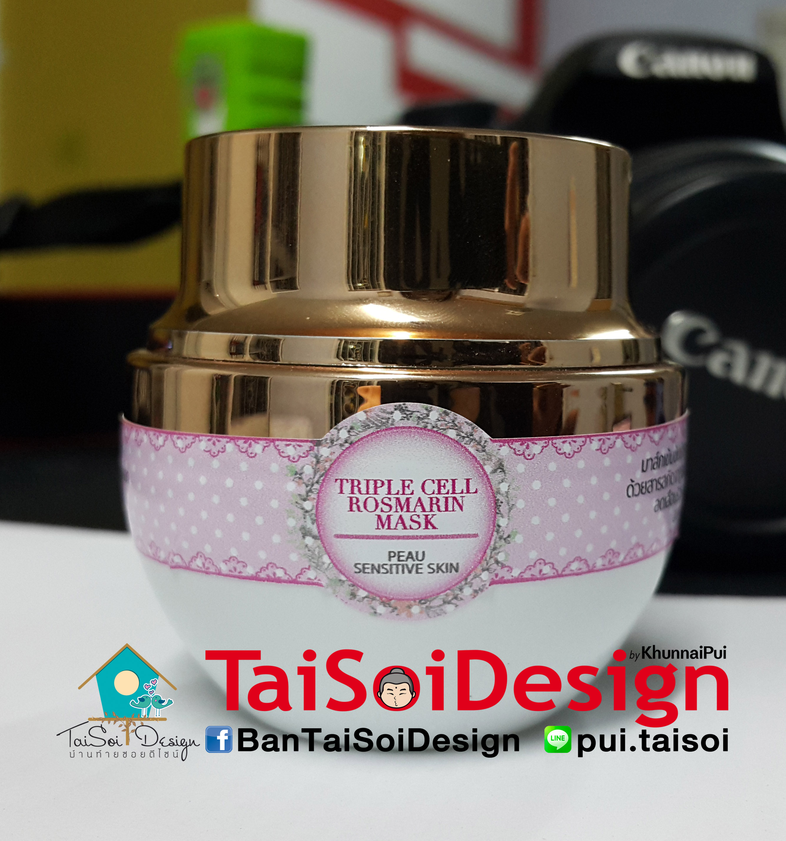 สติ๊กเกอร์พีวีซีขาวเงา