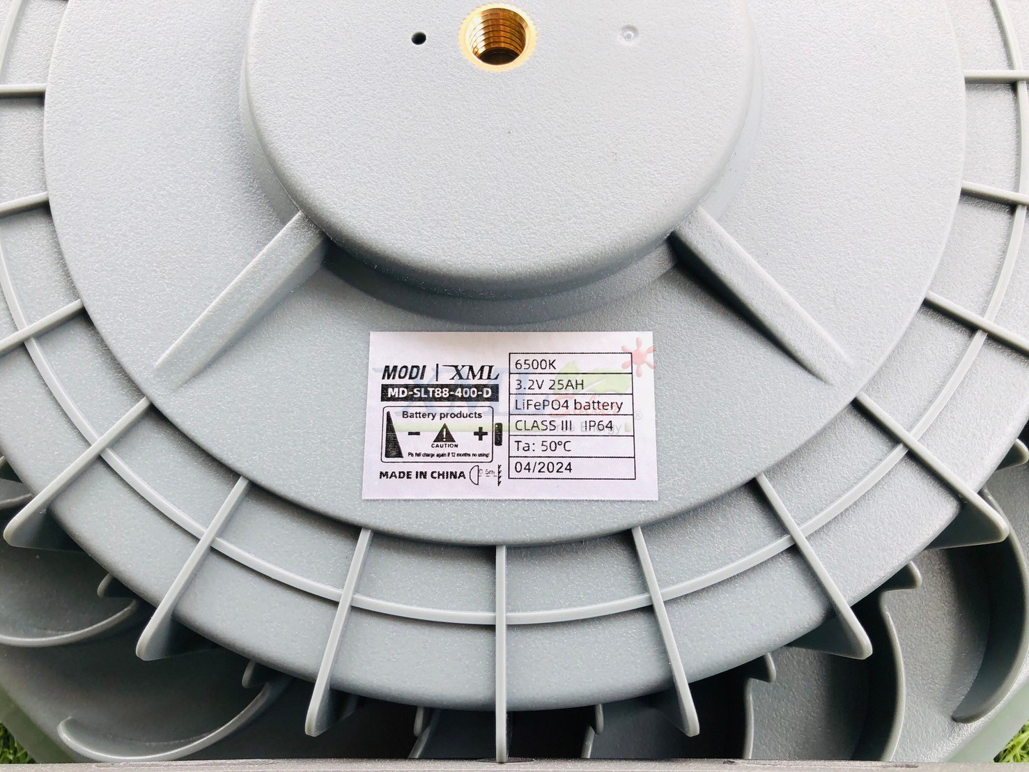 โคมไฟถนนโซล่าเซลล์ รุ่น MD-SLT88-400W-DMax (แสง : ขาว)