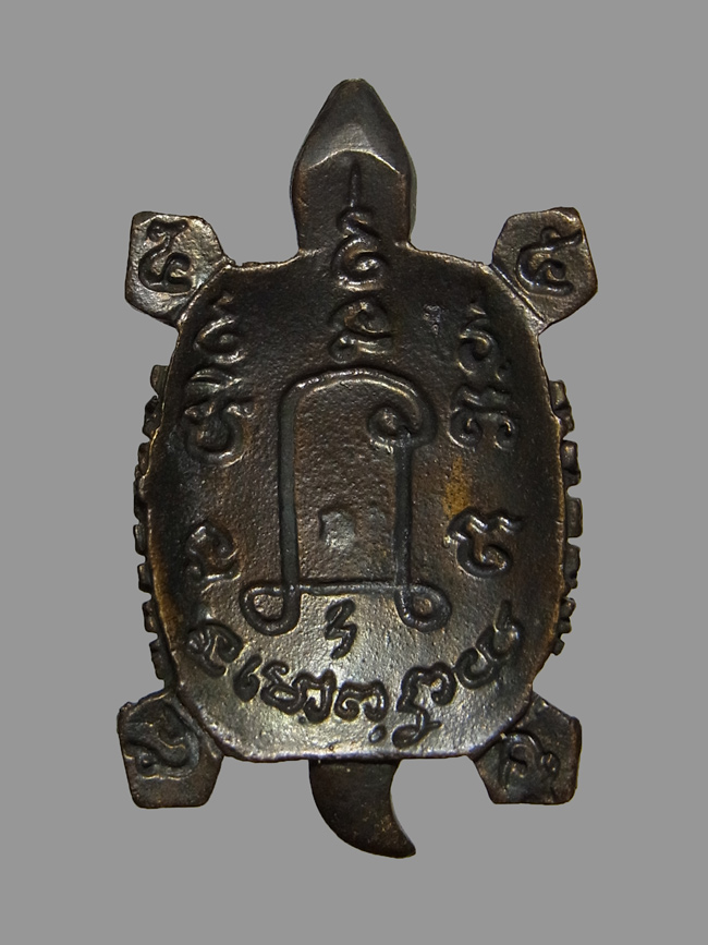 เหรียญเต่าหล่อโบราณ หลวงปู่หลิว รุ่นพุทธคุณ ปี2542