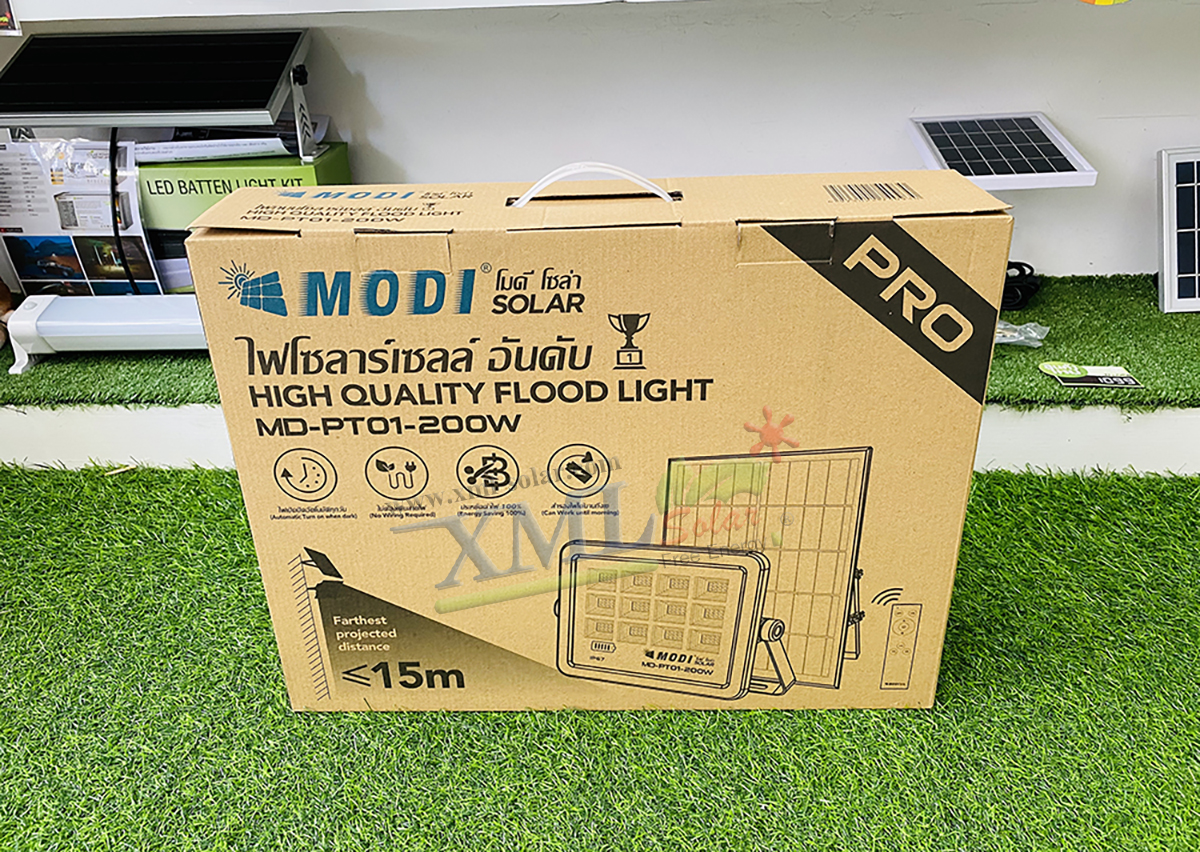 ไฟสปอตไลท์โซล่าเซลล์ 200 W. รุ่น Modi x XML ไซต์ใหญ่ (เเสง : ขาว)