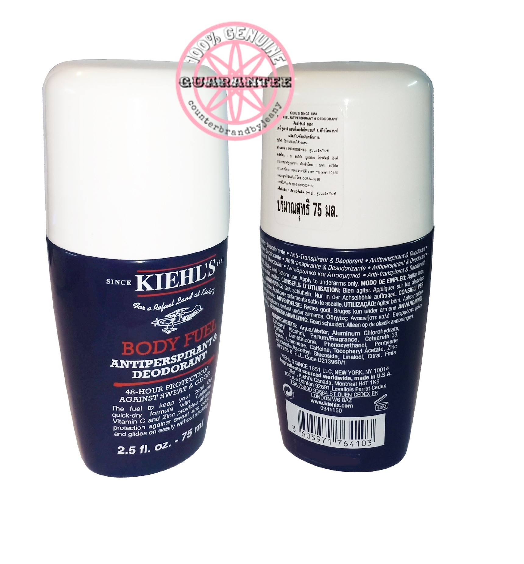 KIEHL'S Body Fuel Antiperspirant & Deodorant