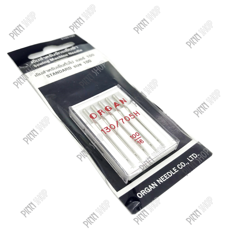 เข็มจักรเย็บผ้า เบอร์ 100.