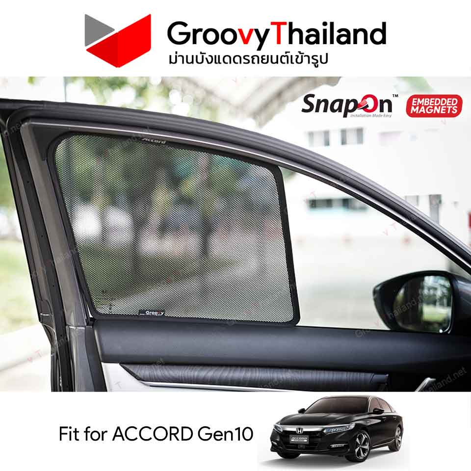 ม่านบังแดดแม่เหล็ก HONDA ACCORD Gen10 (SnapOn Em – 6 pcs)