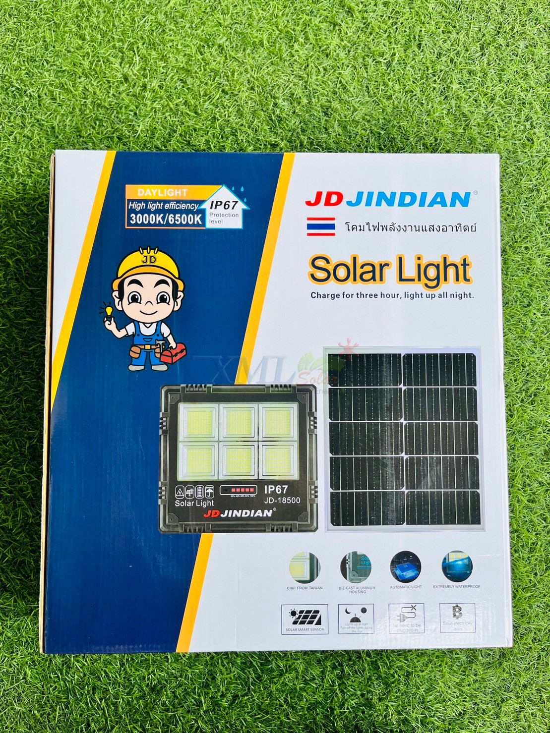 สปอร์ตไลท์โซล่าเซลล์ 500 W. รุ่น JD-18500