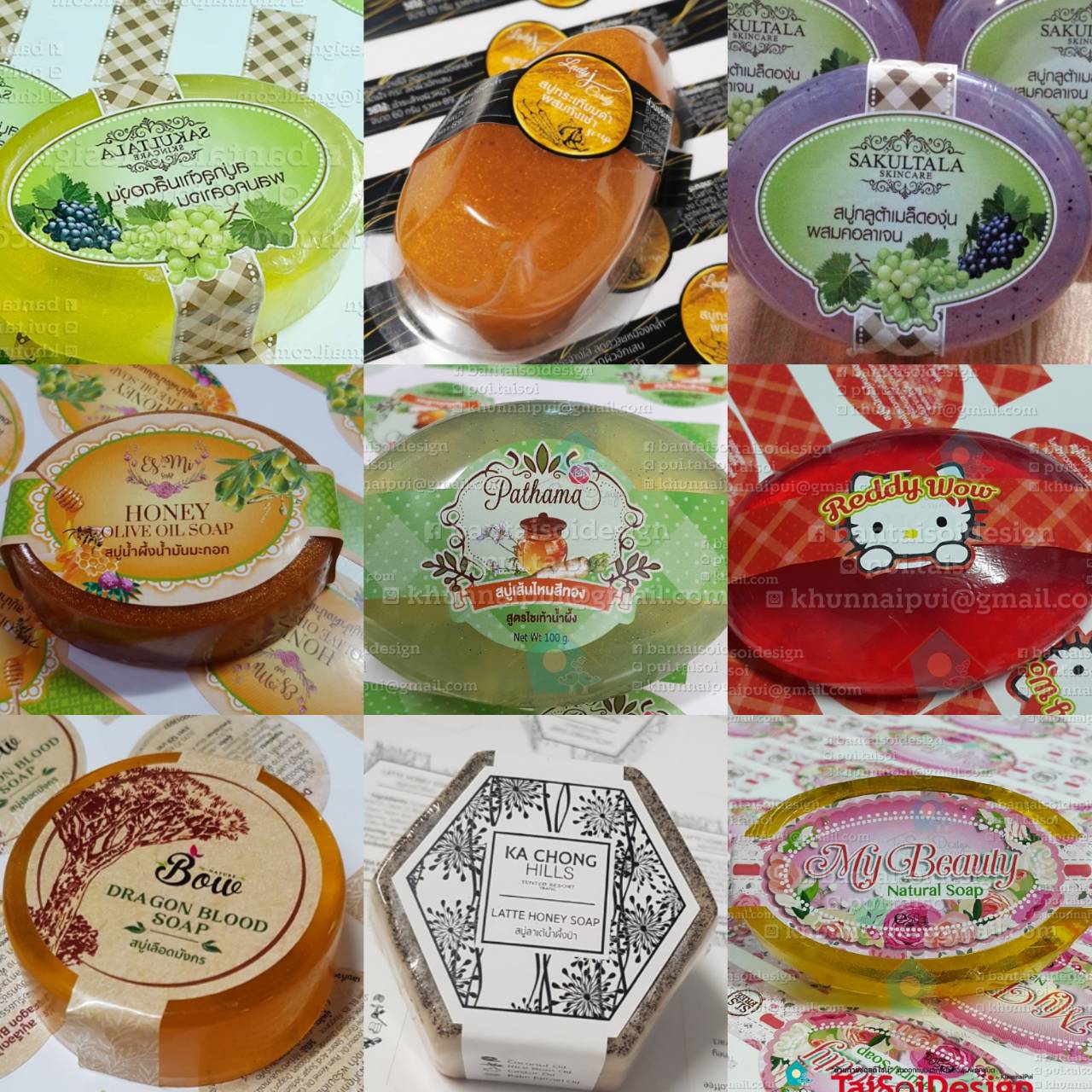 สายรัดสบู่แบบสติ๊กเกอร์