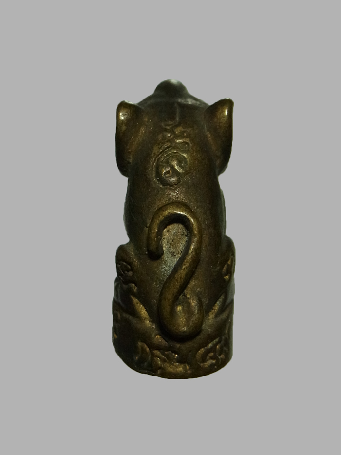 เสือ หลวงพ่อเพี้ยน วัดเกริ่นกฐิน ปี2549