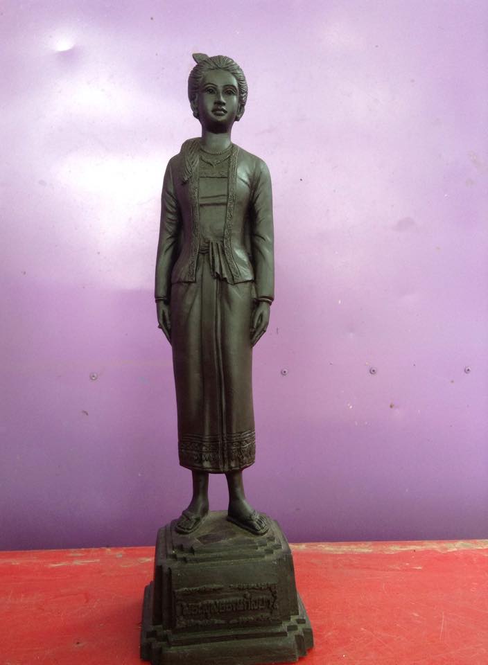 บูชาพระสุพรรณกัลยา เนื้อผสมผงแร่เหล็กน้ำพี้ รหัส2280
