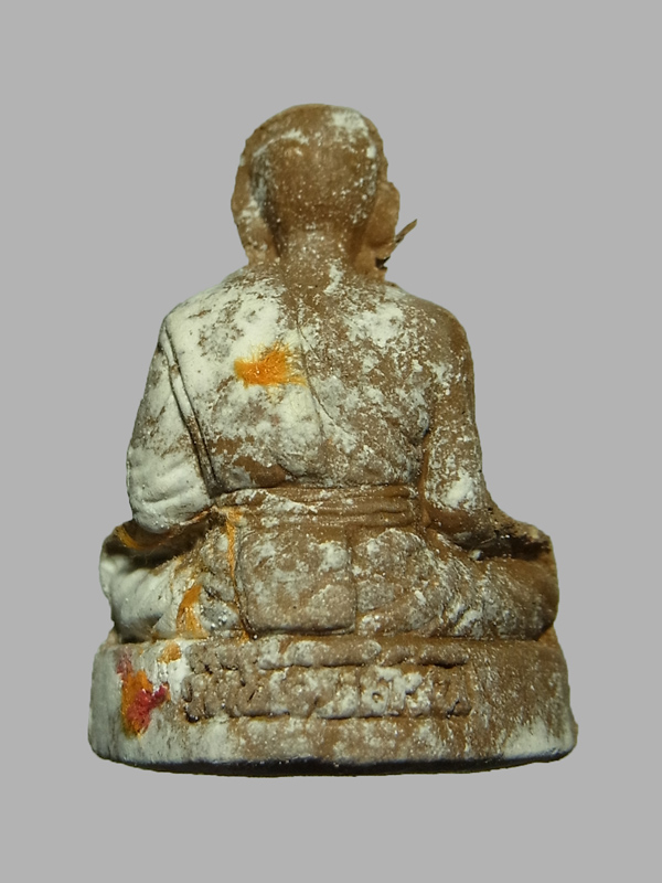 องค์ลอยผง รุ่นรวยเงินล้าน หลวงพ่อพัฒน์ ปี2565