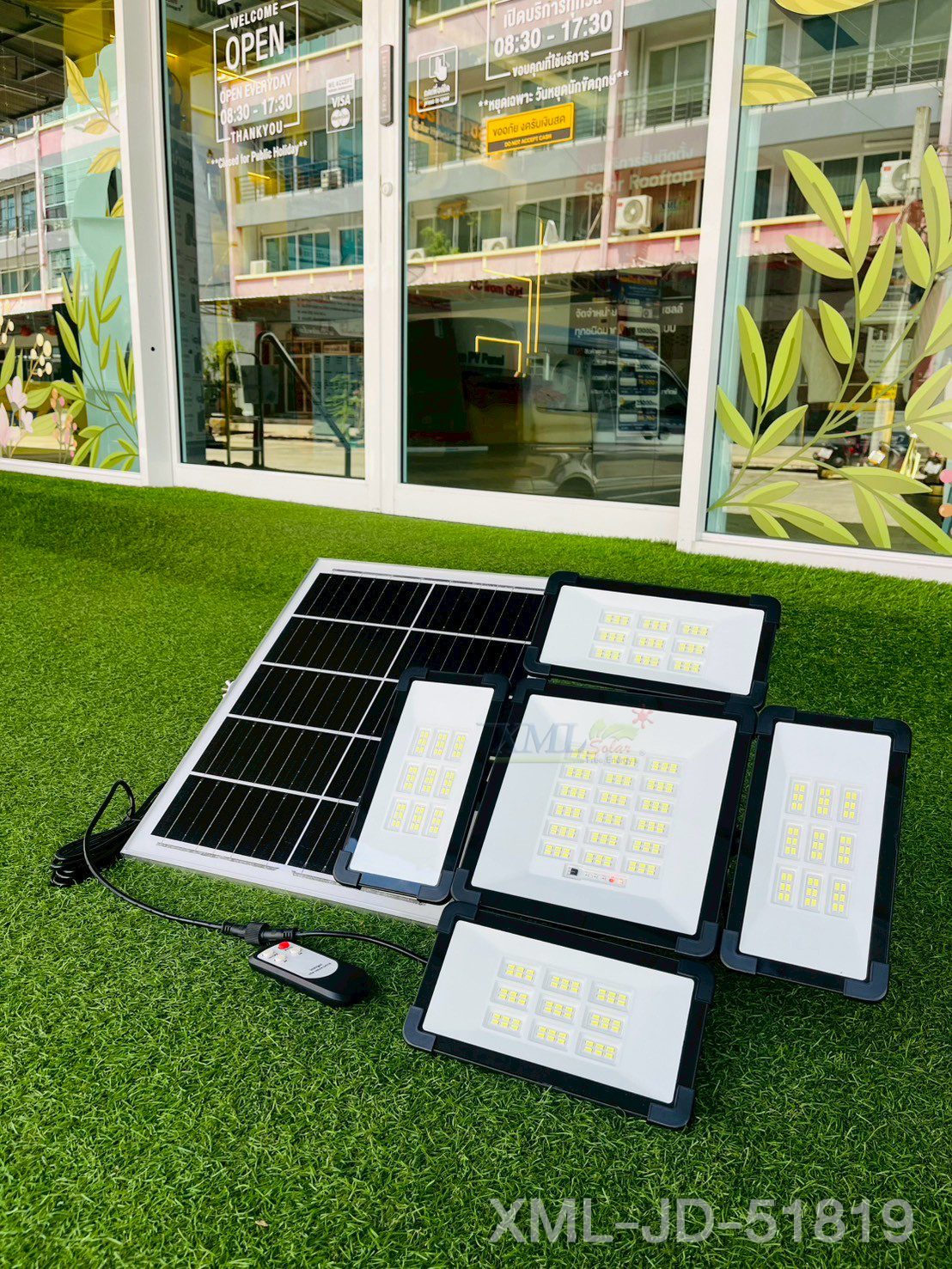 โคมไฟผนังโซล่าเซลล์ 192 LED / 324 LED รุ่น JD JINDIAN (แสง : ขาว)