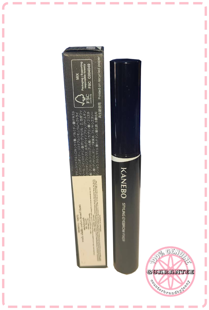 PRE-ORDER: KANEBO Styling Eyebrow Fixer 5g