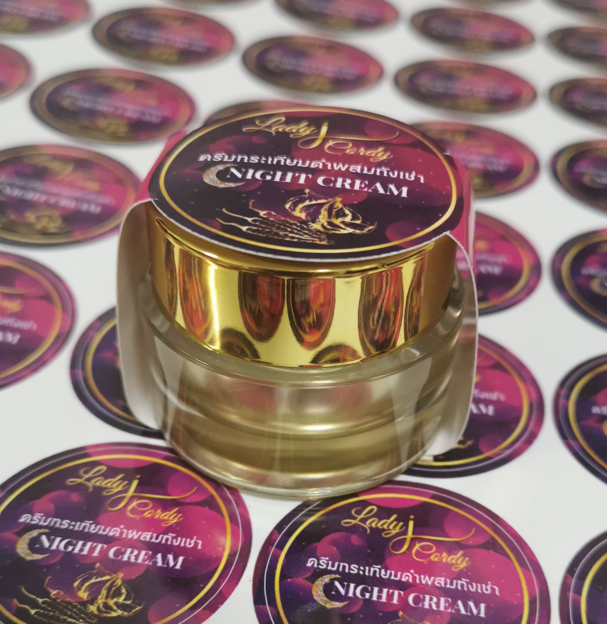 กล่องเปลือย สายคาดกระปุกครีม ขวดครีม