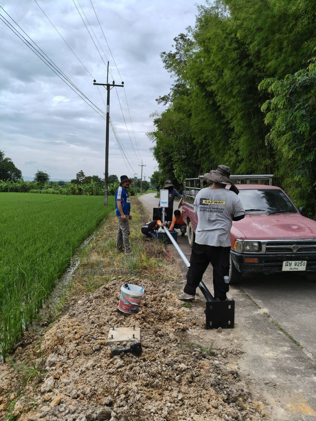 โคมไฟถนนโซล่าเซลล์ 600W รุ่น MD-SLT30-600W (แสง : ขาว)