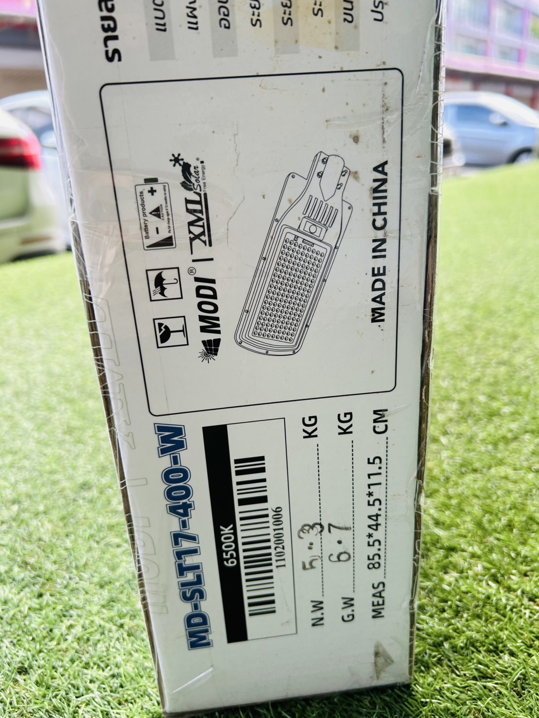 โคมไฟถนนโซล่าเซลล์ Modi x XML รุ่น MD-SLT17-400W (แสง : ขาว)(Motion sensor + สว่างค้าง)