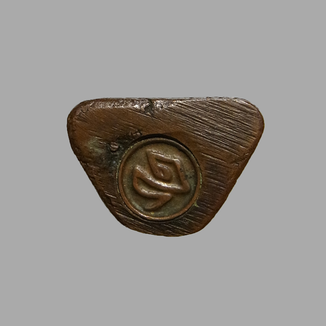 พระกริ่งรูปเหมือน หลวงพ่อผาง ปี2521