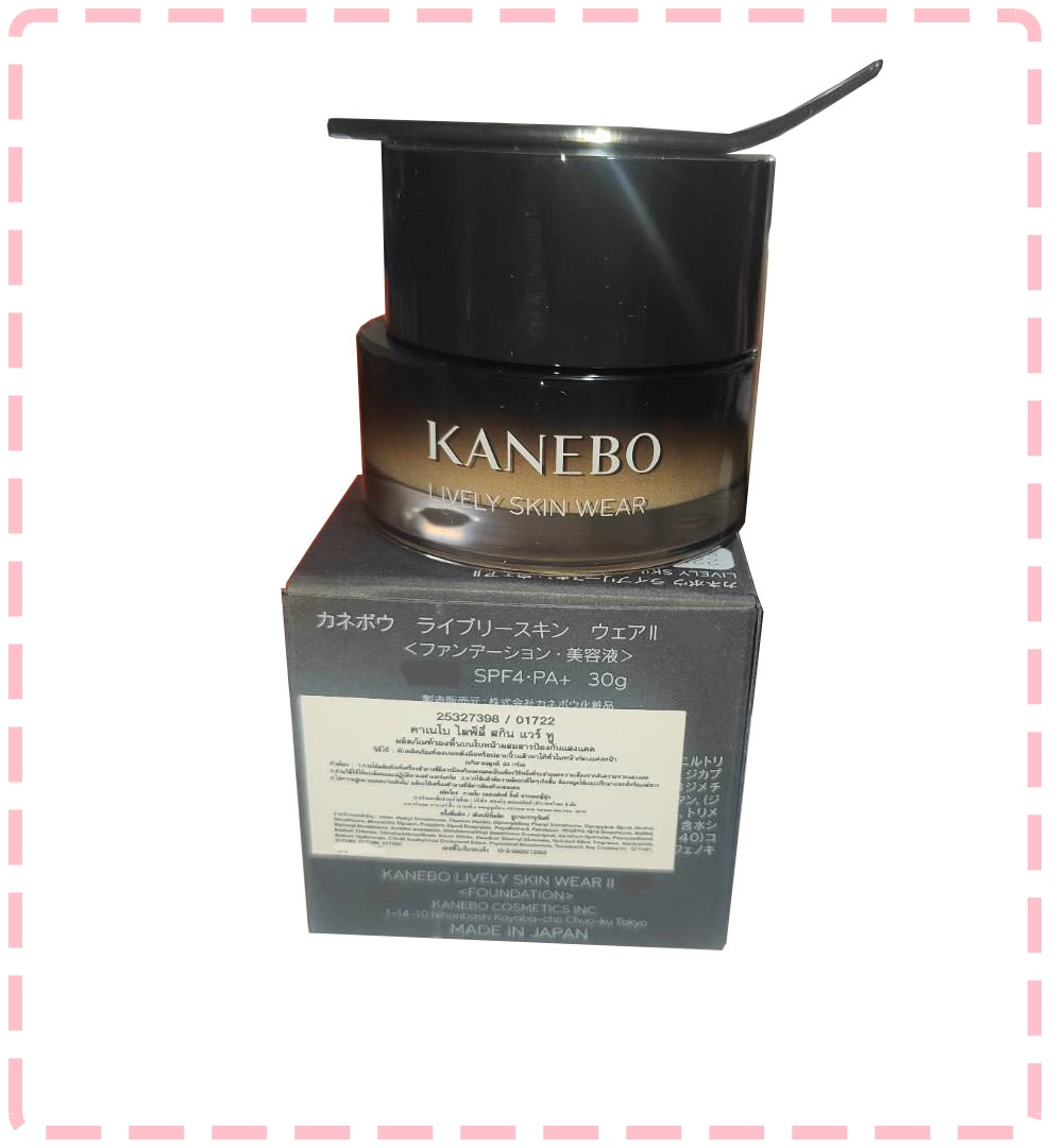 KANEBO Lively Skin Wear II Foundation