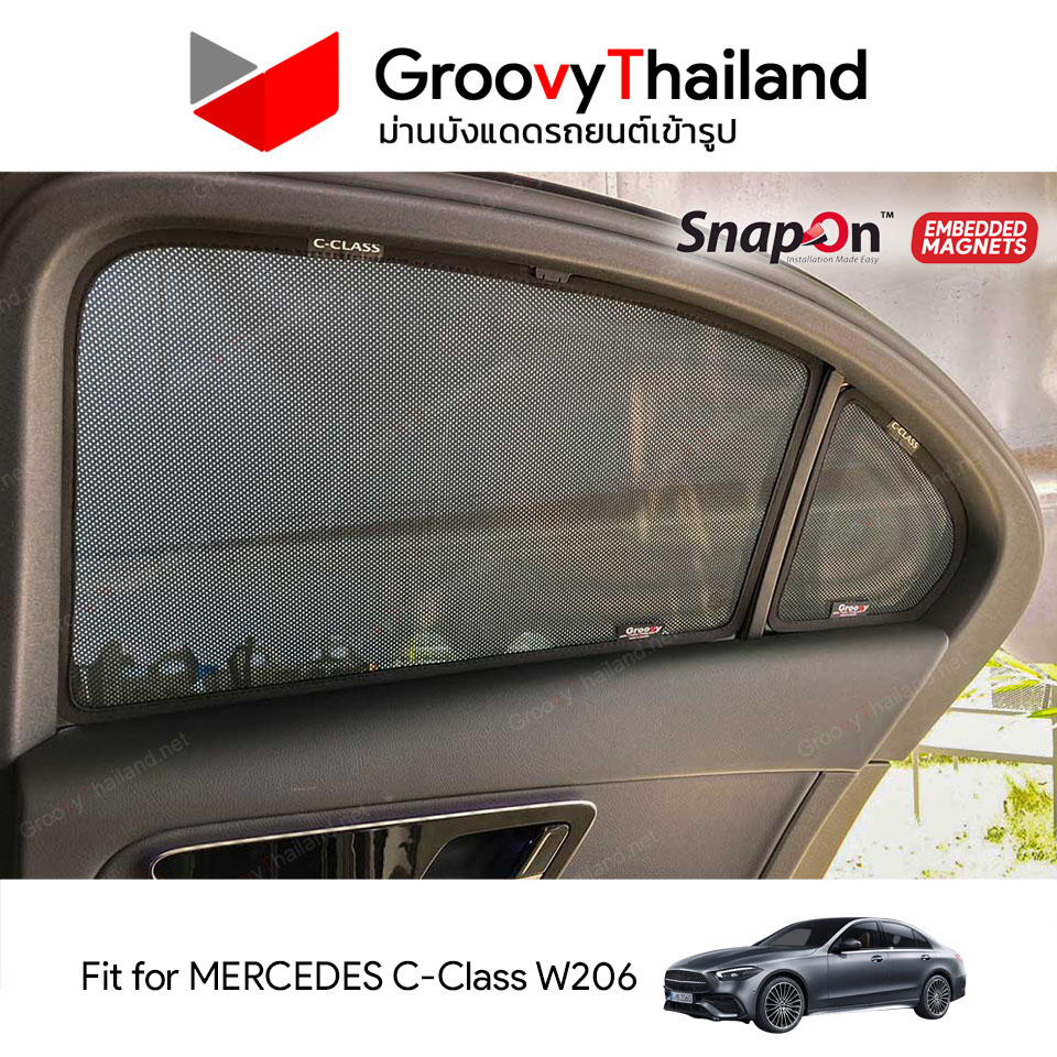 ม่านบังแดดแม่เหล็ก MERCEDES C-Class W206 (SnapOn Em – 6 pcs – 4SF+2BB)