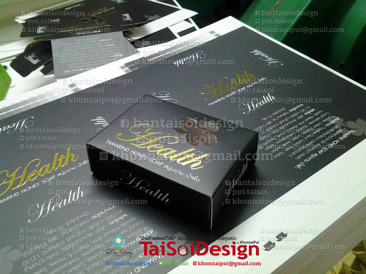 กล่องสบู่ ปั้มเคทอง เคเงิน ออพชั่นอื่นๆ