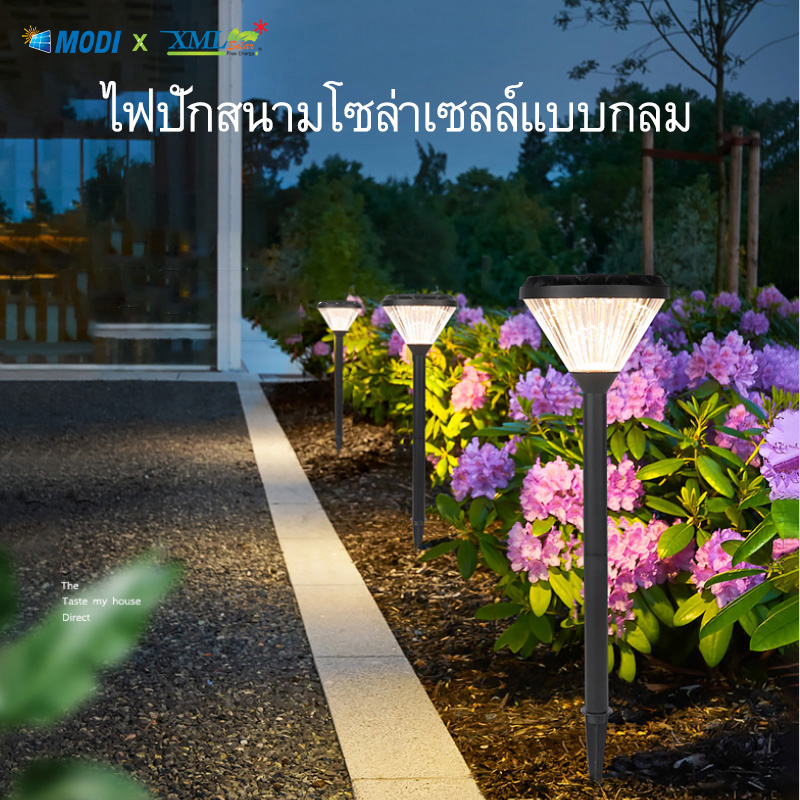 ไฟปักสนามโซล่าเซลล์ รุ่น MD-WLT-15-A (เปิดได้ 2 แสง)