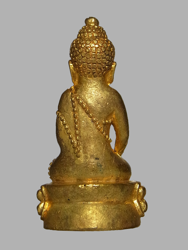 พระกริ่งเจริญพร 6 รอบ หลวงปู่จื่อ ปี2557