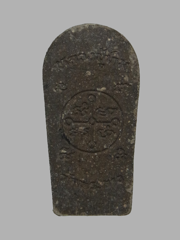 พระปรกหลวงปู่ทิม วัดพระขาว ปี2545