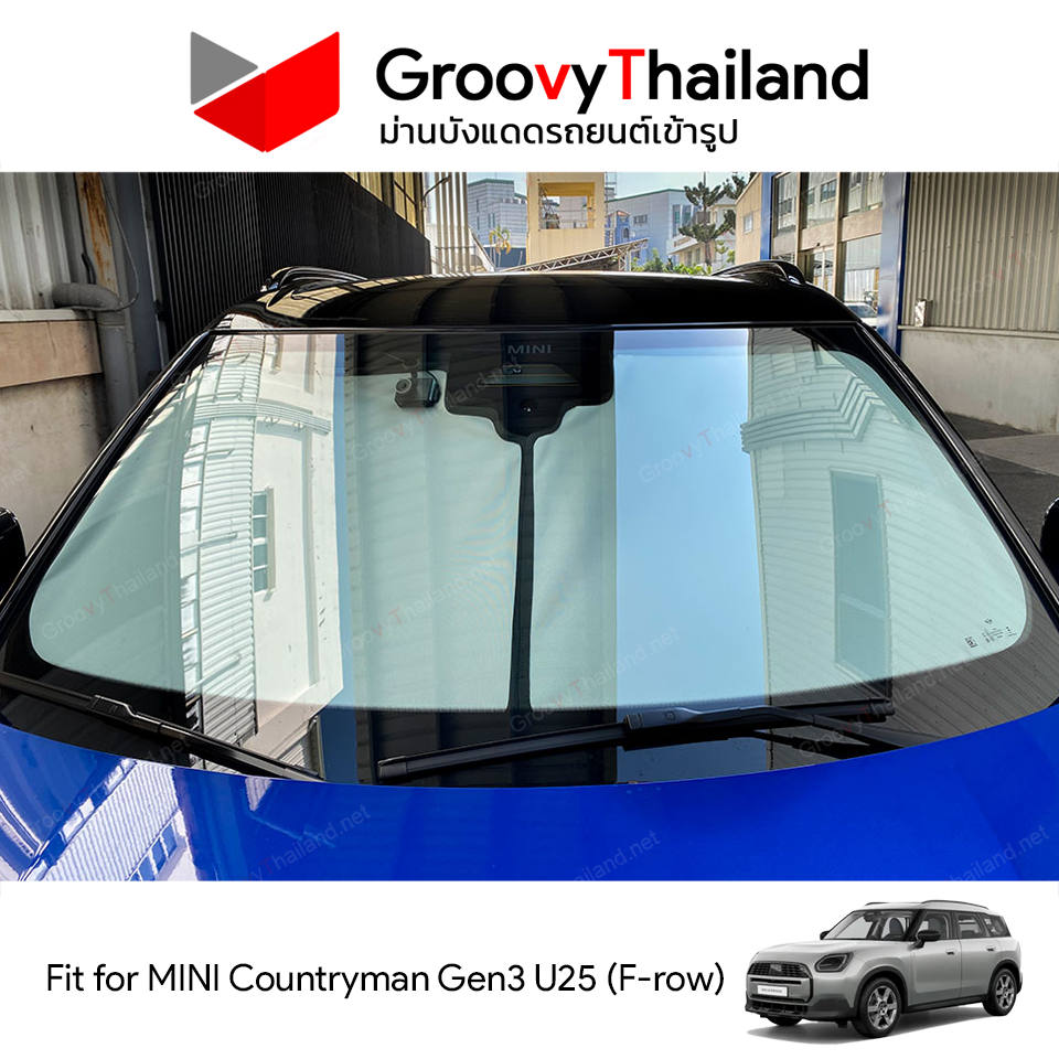 ม่านหน้า MINI COUNTRYMAN Gen3 U25 F-row (1 pcs)