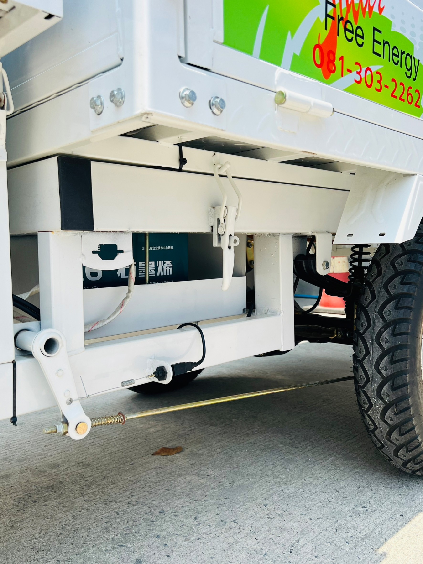 รถกระบะ 3 ล้อ โซล่าเซลล์