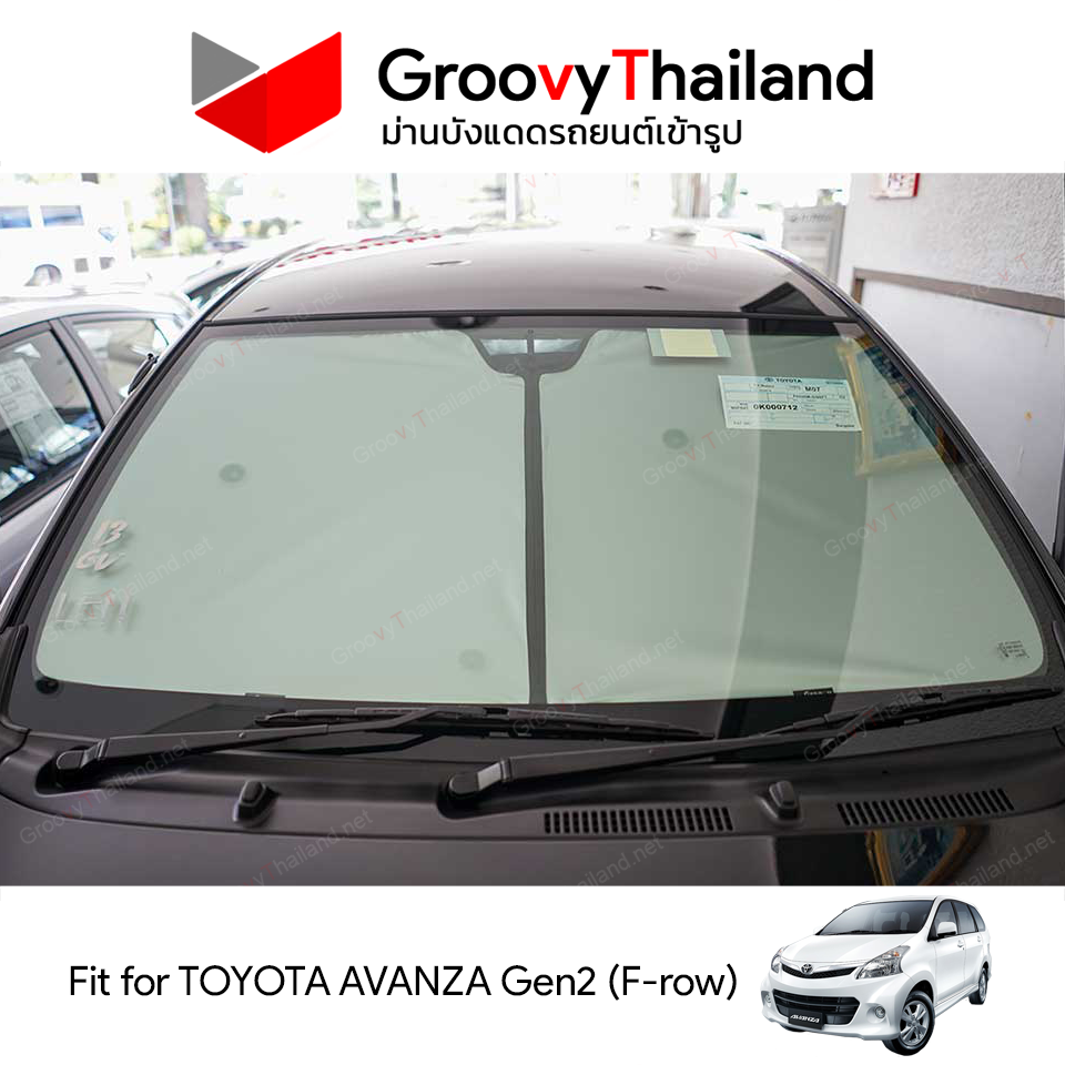 ม่านหน้า TOYOTA AVANZA Gen2 F-row (1 pcs)