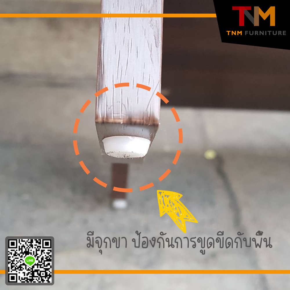 โต๊ะกลางโซฟา วินเซอร์ (หน้าโฟเมก้า)