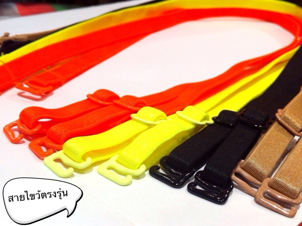 สายไขว้ตรงรุ่น สามารถปรับเปลี่ยนเป็นสายลำตัว ไข้วหลัง หรือคล้องคอก็ได้ มี 4 สี ดำ เนื้อ เขียว ส้ม ราคาคู่ละ 69 บาท