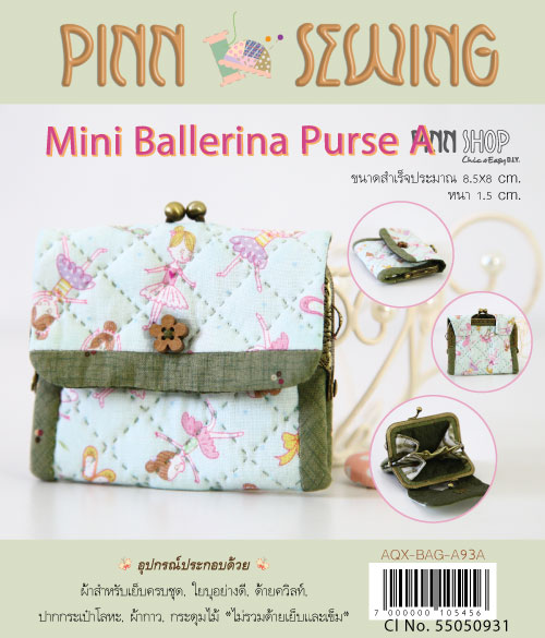 กระเป๋า Mini Ballerina สีเขียว