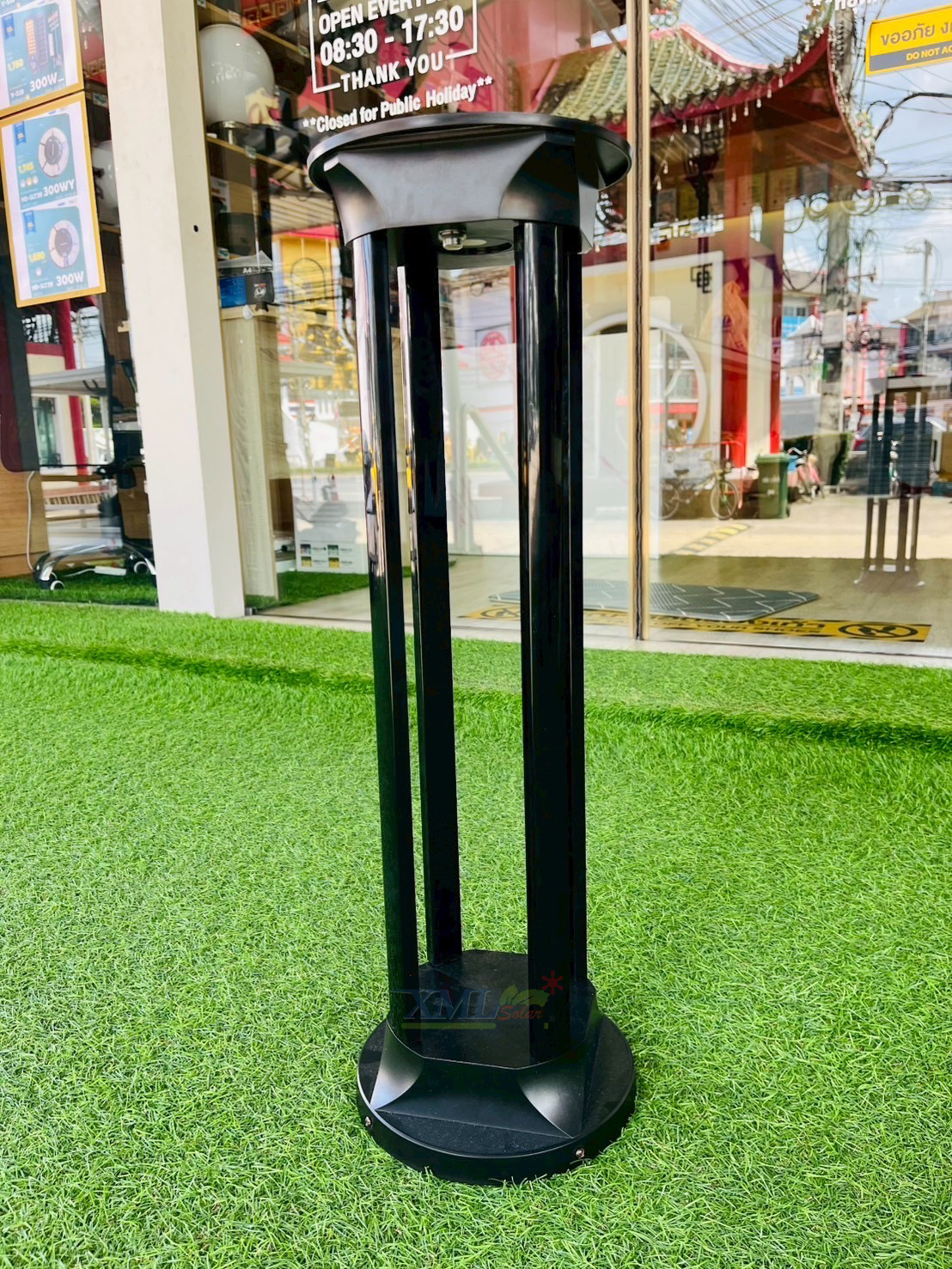 โคมไฟตั้งพื้นโซล่าเซลล์ 60CM สไตล์โมเดิร์นทรงกลม (แบบเงา) (แสง : เหลืองวอมไลท์)