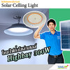 💥 โคมไฟโซล่าเซลล์ ทรง Highbay รุ่นใหญ่ 300W. แบรนด์ Modi*XML-Solar (แสง : ขาว)