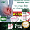 Nature's Own Glucosamine Sulfate 1500mg Tabs X เพิ่มขนาดเป็น 400 Tablets กลูโคซามีน บำรุงกระดูก