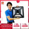 🎖ใหม่ล่าสุด!! โคมไฟ UFO ทรงสี่เหลี่ยม (MODI) + ระบบ Motion รุ่น 300w (เปิดได้ 3 แสง)