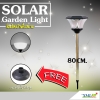 อัพเกรดใหม่!! ไฟปักสนามโซล่าเซลล์ 8 Super LED (แบบเหลี่ยม)