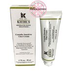 PRE-ORDER: KIEHL'S Centella Sensitive Cica Cream