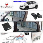 MINI COUNTRYMAN R60 (6 pcs)