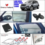 LAND ROVER - RANGE ROVER EVOQUE 5 DOOR (6 pcs)